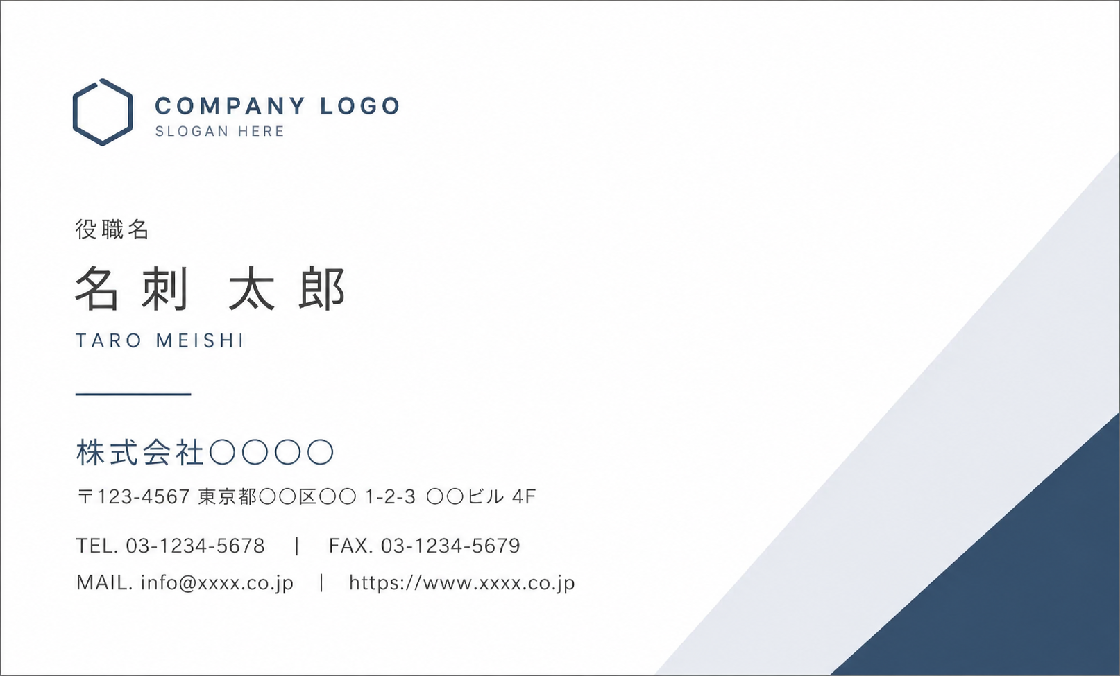 0からのオーダー 表面